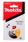 Отрезной диск Makita 76x10 мм, 5 шт