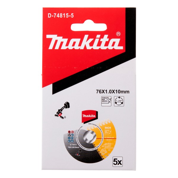 Отрезной диск Makita 76x10 мм, 5 шт