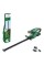 Кусторез аккумуляторный Bosch EasyHedgeCut 18V-45 с акб PBA 18V 2.0 Ah и з/п AL 1810 CV
