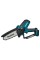 Аккумуляторная цепная пила Makita DUC150Z, без акб