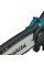Аккумуляторная цепная пила Makita DUC150Z, без акб