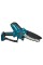 Аккумуляторная цепная пила Makita DUC150Z, без акб