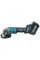 Аккумуляторная угловая шлифмашина Makita XGT 40 V MAX GA050GT101 с 1 акб 5 Ah, з/у и кейсом MakPac 4