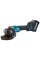 Аккумуляторная угловая шлифмашина Makita XGT 40 V MAX GA005GM201 с 2 акб 4 Ah, з/у, в кейсе MakPac 4