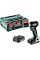 Аккумуляторная ударная дрель-шуруповерт Metabo SB 18 L BL с 2 акб 2 Ah, з/у в metaBOX 145