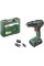 Аккумуляторная ударная дрель-шуруповерт Bosch Universal Impact 18 V-60 c акб 2.0Ah и з/у AL 18V-20 в кейсе