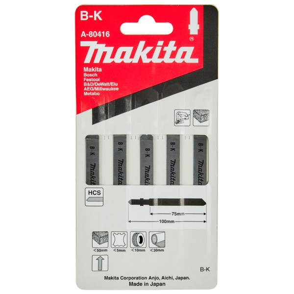 Пильные полотна для лобзика HCS по картону, резине, коже и другим материалам Makita B-K, 5 шт