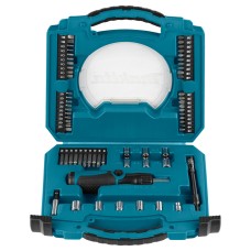 Набор бит Makita, 65 шт