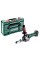 Аккумуляторный ленточный напильник Metabo BFVB 18 LTX BL 90, без акб, в кейсе metaBOX 145 L