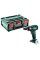 Аккумуляторный ударный гайковерт Metabo SSW 18 LTX 400 BL (каркас в кейсе MetaBox)