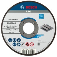 Круг відрізний Bosch Standard for Metal прямий 115×2,5 мм