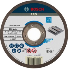 Круг відрізний Bosch Expert for Metal прямий 115×1,6 мм