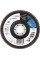 Пелюстковий шліфкруг Bosch X551 Expert for Metal 125×22.23 мм К40