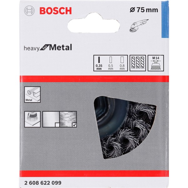 Стальная чашечная щетка Bosch М14, 0,35×75 мм