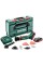 Многофункциональный инструмент Metabo MT 18 LTX LiHD, 2 акб 4 Ah
