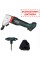 Аккумуляторные вырубные ножницы Metabo NIV 18 LTX BL 1.6 каркас в картоне