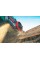 Электpопила цепная Bosch AKE 40-19 S