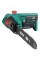 Электpопила цепная Bosch AKE 40 S
