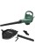 Садовий пилосмок-повітродувка Bosch Universal Garden Tidy EU