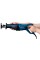 Шабельна пила Bosch GSA 120 Professional