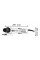 Кутова шліфмашина Bosch GWX 13-125 S Professional
