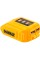 Адаптер USB зарядного пристрою DeWalt DCB090