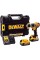 Акумуляторний ударний дриль-шурупокрут DeWalt DCD797P2В