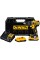 Акумуляторний дриль-шурупокрут DeWalt DCD792P2B