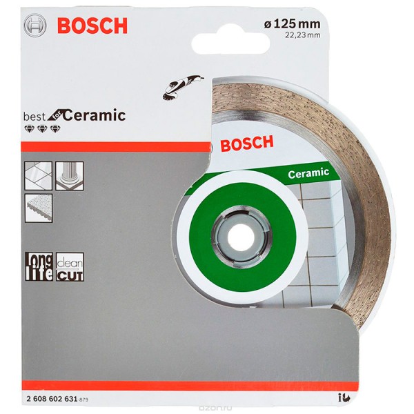 Алмазний відрізний круг Bosch Best for Ceramic, 125-22,23 мм