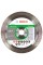 Алмазний відрізний круг Bosch Best for Ceramic, 76-10 мм