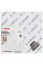 Алмазний відрізний круг Bosch ECO for Universal Turbo, 125-22,23 мм, 10 шт