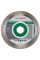 Алмазный отрезной круг Bosch Standard for Ceramic, 125-22,23 мм