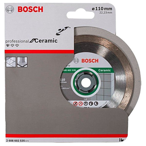 Алмазный отрезной круг Bosch Standard for Ceramic, 110-22,23 мм