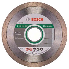 Алмазный отрезной круг Bosch Standard for Ceramic, 110-22,23 мм