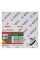 Алмазний відрізний круг Bosch Standard for Ceramic, 115-22,23 мм, 10 шт