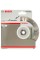 Алмазный отрезной круг Bosch Standard for Concrete 125-22,23 мм