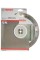 Алмазний відрізний круг Bosch Standard for Concrete 230-22,23 мм