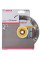 Алмазный отрезной круг Bosch Standard for Universal, 150-22,23 мм