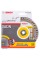 Алмазний відрізний круг Bosch Standard for Universal, 125-22,23 мм