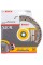 Алмазний відрізний круг Bosch Standard for Universal, 150-22,23 мм