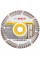 Алмазний відрізний круг Bosch Standard for Universal, 150-22,23 мм