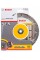 Алмазний відрізний круг Bosch Standard for Universal, 180-22,23 мм