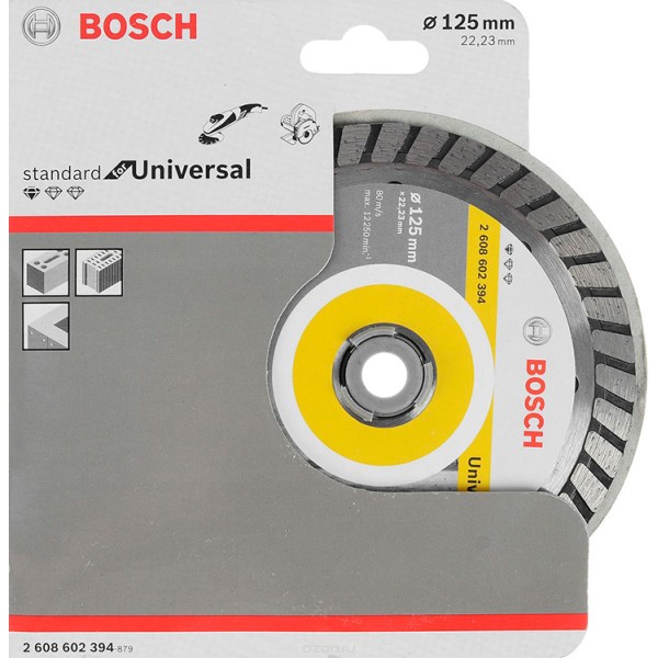 Алмазний відрізний круг Bosch Standard for Universal Turbo, 125-22,23 мм
