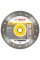 Алмазний відрізний круг Bosch Standard for Universal Turbo, 230-22,23 мм, 10 шт