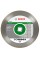 Алмазний відрізний круг Bosch Best for Ceramic, 230-25,40 мм