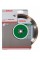 Алмазный отрезной круг Bosch Standard for Ceramic, 180-25,40 мм