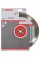 Алмазний відрізний круг Bosch Standard for Marble, 230-22,23 мм