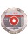Алмазний відрізний круг Bosch Standard for Marble, 230-22,23 мм