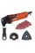 Многофункциональный инструмент Makita MT M9800KX2