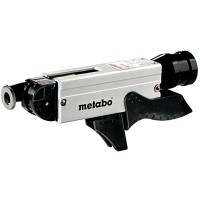 Магазин для шуруповерта Metabo SM 5-55